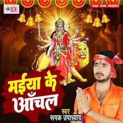 Aawatari Ghare Bhauji-KV48YwZaaGs