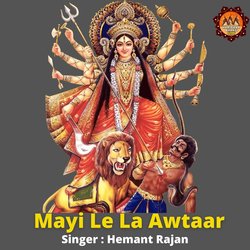 Mayi Le La Awtaar-SAksUhgAD3g