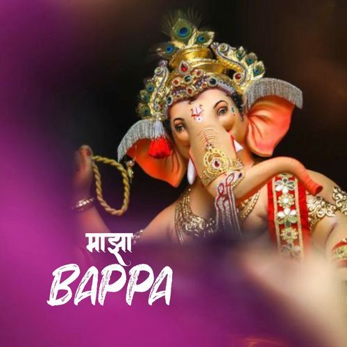 Maza Bappa