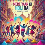 mere yaar ki holi ( cover )