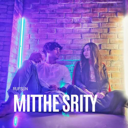 Mitthe Srity