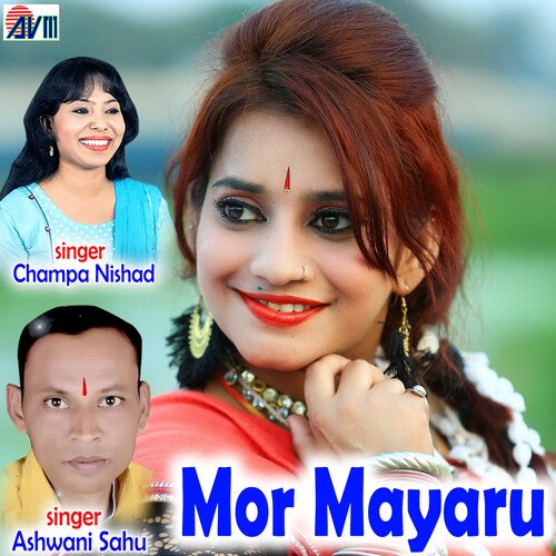Mor Mayaru