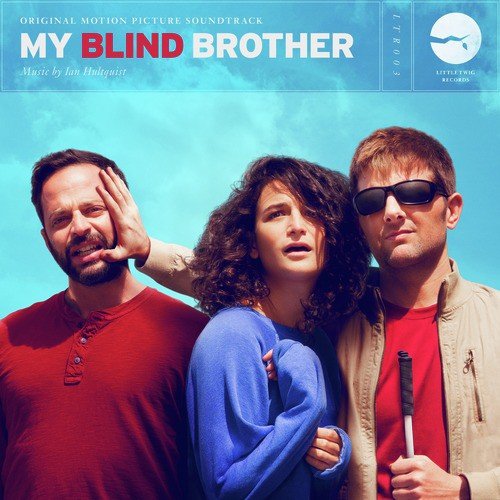 My Blind Brother