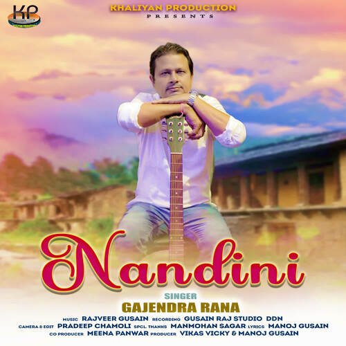 Nandini