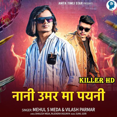 Nani Umar Ma Payni - Killer Hd