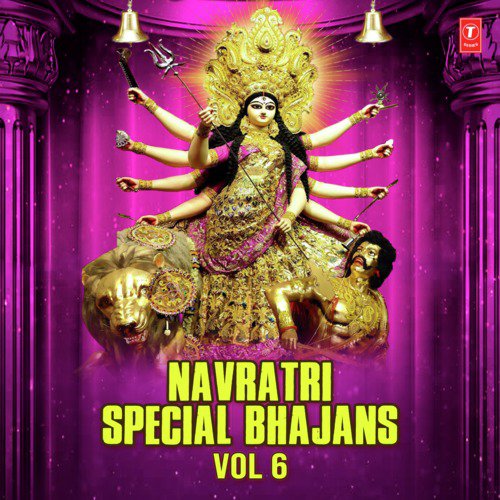 Navratri Special Bhajans Vol-6