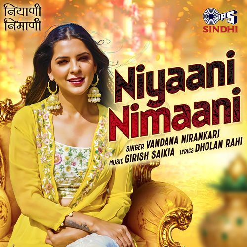 Niyaani Nimaani