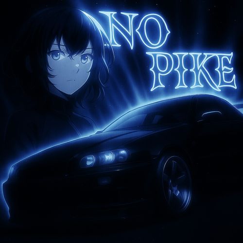 No Pike (Slowed) cover art