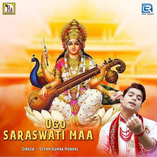 Ogo Saraswati Maa