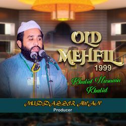 Old Mehfil 1999