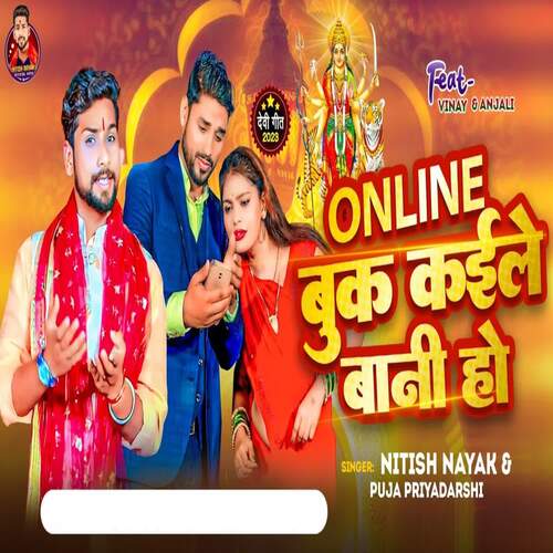 Online Book Kaile Bani Ho