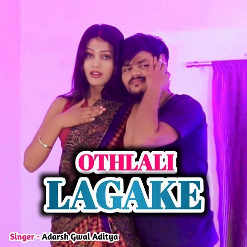 Othalali Lagake