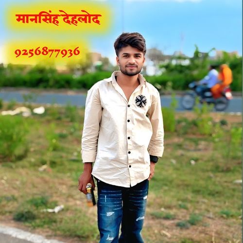 म्हारा भाई क जोड़ भाभी