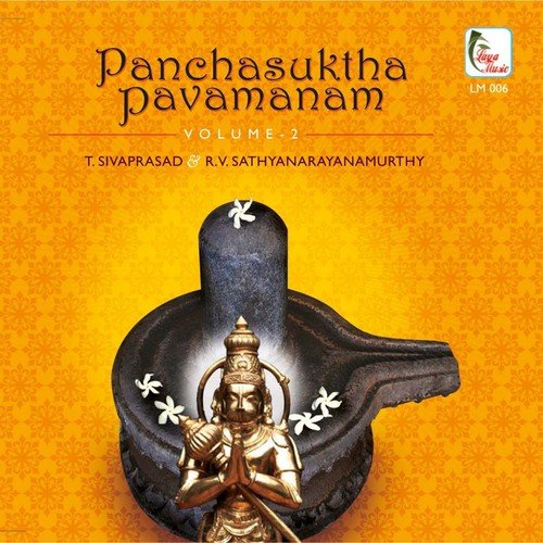 Panchasuktha Pavamanam, Vol. 2_poster_image