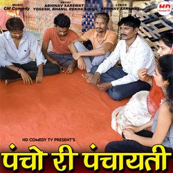 Pancho Ri Panchayti-MycZQQRpAkc