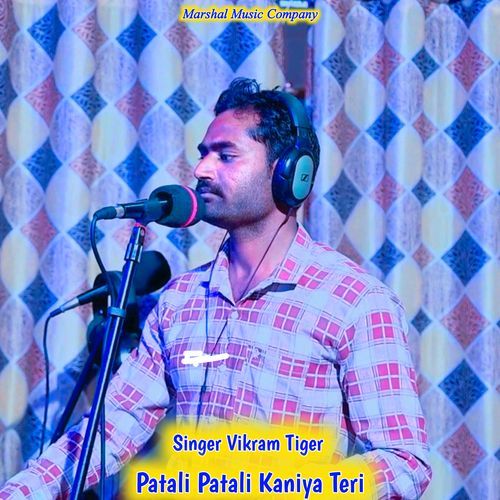 Patali Patali Kaniya Teri