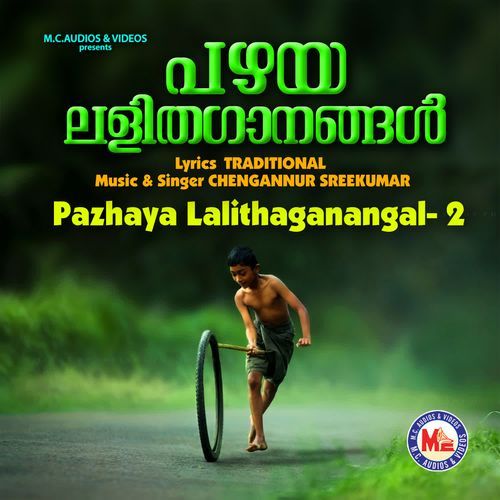 Pazhaya Lalithaganangal -2