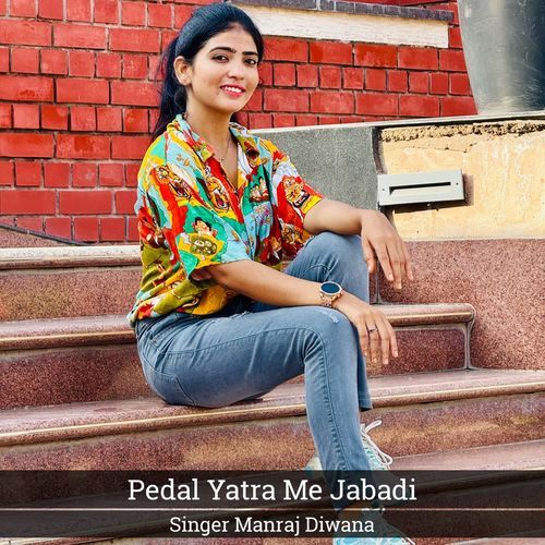 Pedal Yatra Me Jabadi