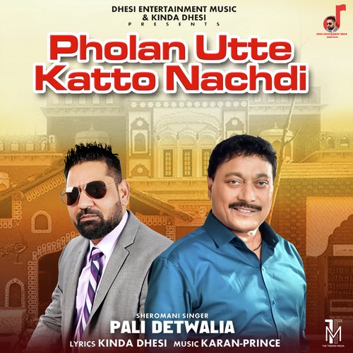 Pholan Utte Katto Nachdi