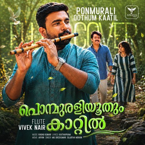 Ponmuraliyoothum Kaatil - Instrumental