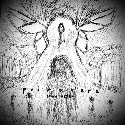 remember me (outro) cover art