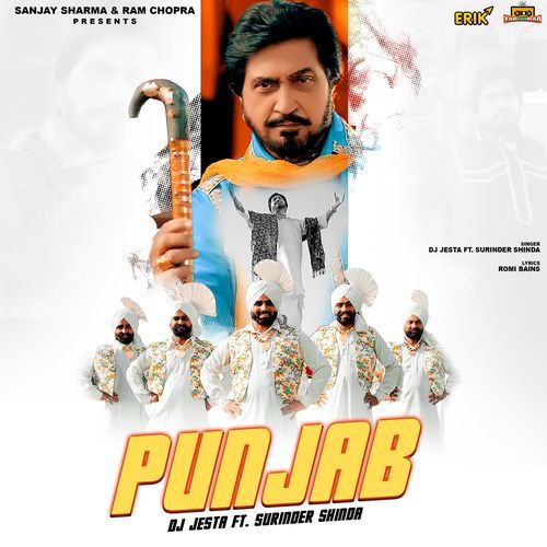 Punjab (Studio)
