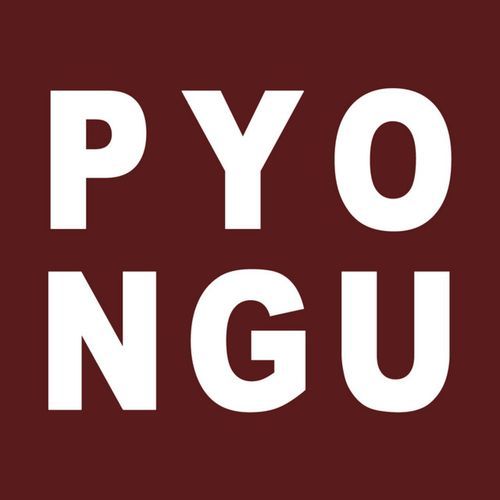 Pyongu cover art