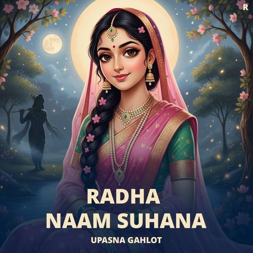 Radha Naam Suhana
