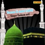 Ramzan ki Azmat side A