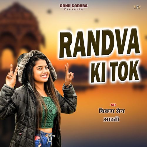 Randva KI Tok