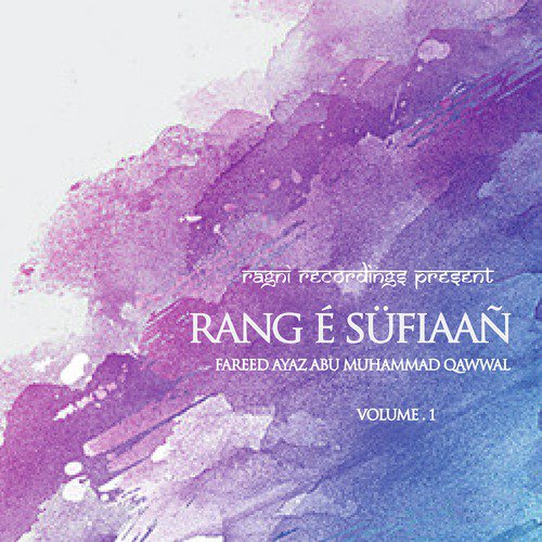 Rang E Sufiaan, Vol. 1_poster_image