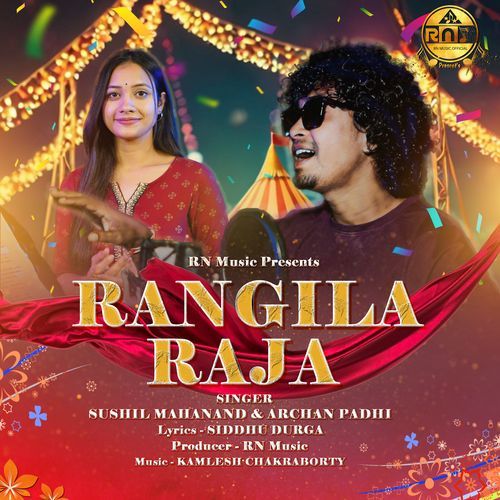 Rangila Raja cover art