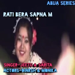 Rati bera sapna m (nagpuri song)-HQMYQkFDeEo