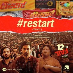 Restart (From &quot;12th Fail&quot;) (Tamil)-PDs9ZThoRH8