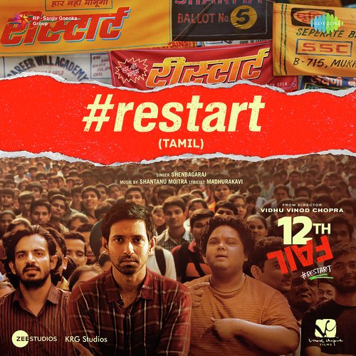 Restart (From "12th Fail") (Tamil)