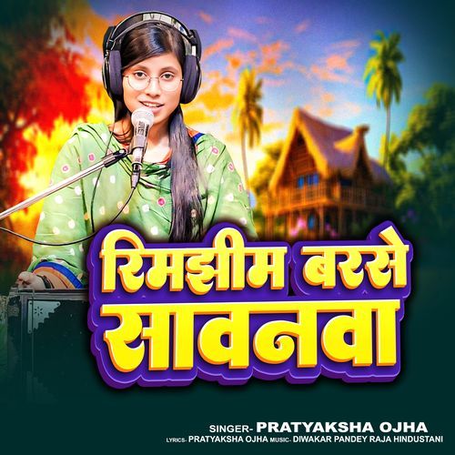 Rimjhim Barse Sawanwa