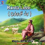 Runta Leee