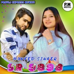 SR9898 MUNFED SINGER