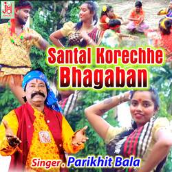 Santal Korechhe Bhagaban-CQsMX0ZAeXU