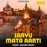 Saryu Mata Aarti