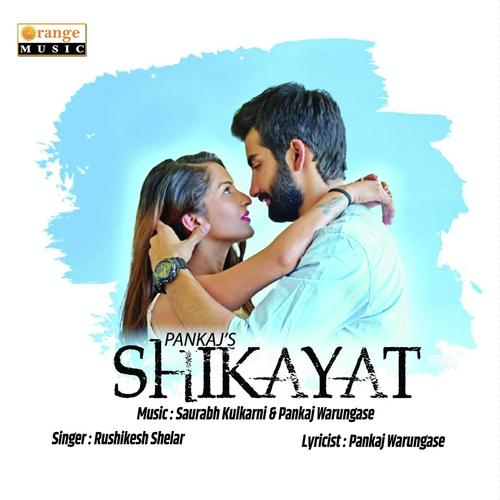 Shikayat_poster_image