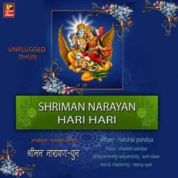 Shriman Narayan Hari Hari-PhIAWTwBT0o