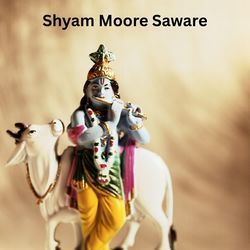 Shyam Moore Saware
