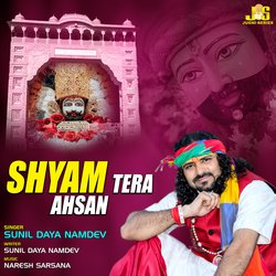 Shyam Tera Ahsan-RgkjUiVTelI