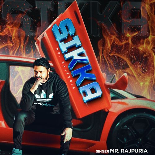 Sikka