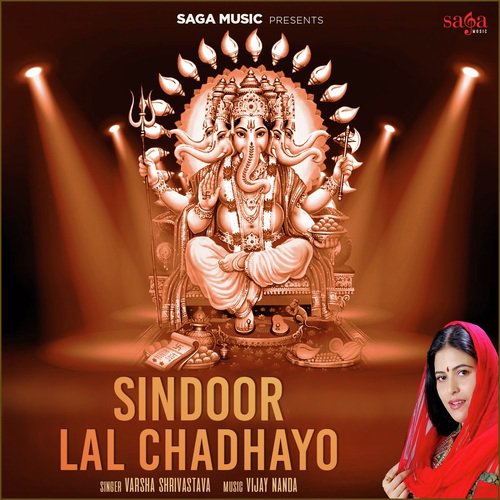 Sindoor Lal Chadhayo_poster_image