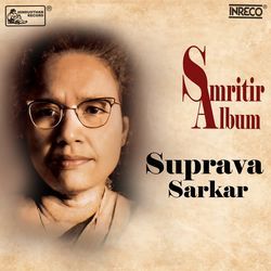 Smritir Album - Suprava Sarkar-OgAqfllzRH4