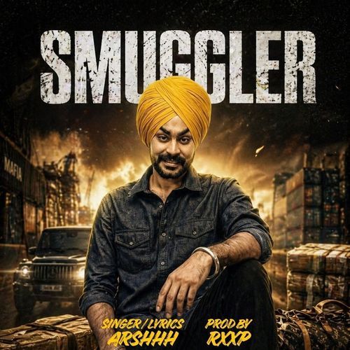Smuggler