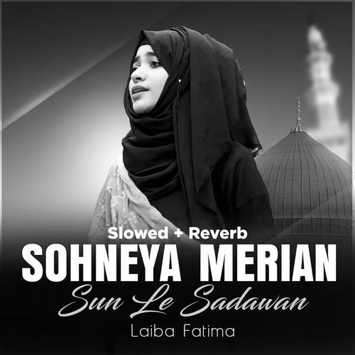Sohneya Merian Sun Le Sadawan (Lofi-Mix)