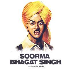 Soorma Bhagat Singh-PA4qVFlWQkk